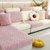 Thicken Taffel Velvet Seat Cushion Cover Elastic Jacquard Sofa Cover Adjustable Removable Furniture Protector For Pets Kids