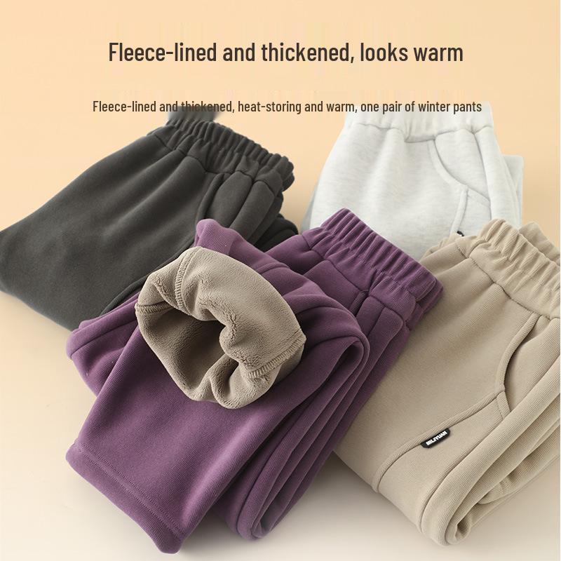 2025 Kids' Fleece-Lined Loose Sweatpants for Winter: Boys' & Girls' Banana Pants