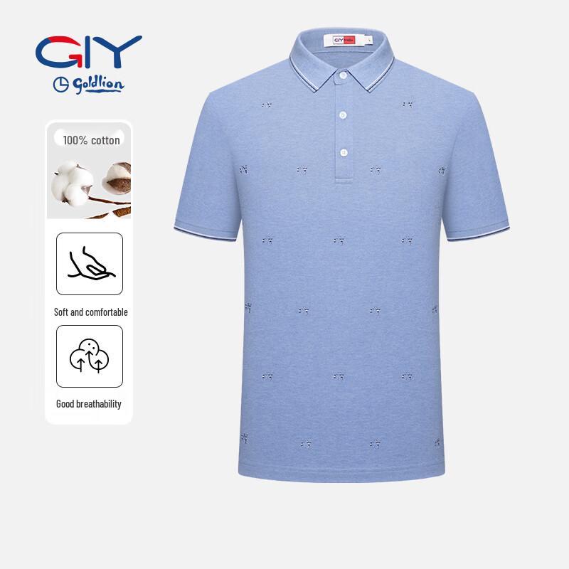 Goldlion Men's Pure Cotton Short-Sleeve Polo Shirt