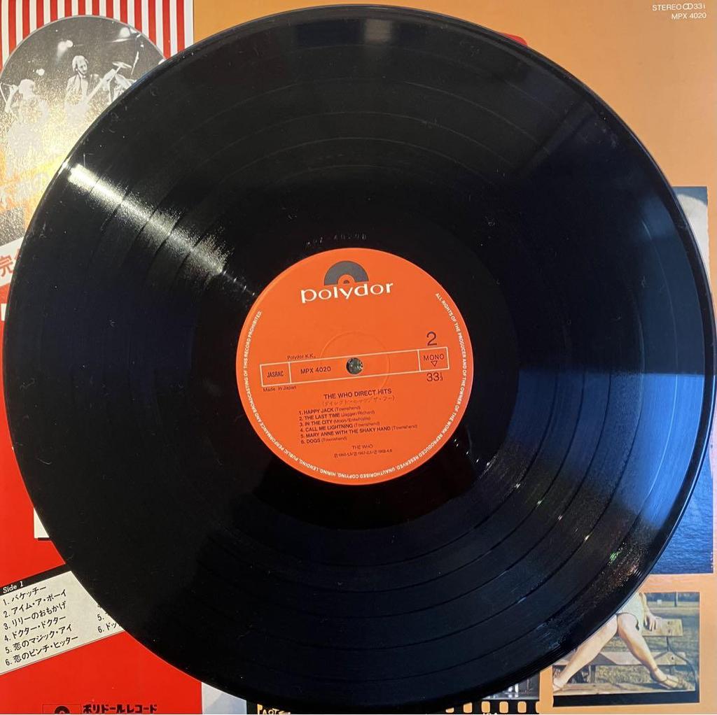 [USED] The Who Direct Hits Analog LP