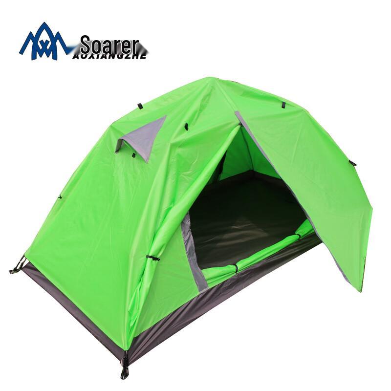 Aviator Automatic Double-Layer Camping Tent