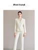AD Women's Light-Colored Collarless Professional Suit Set - High-End Fashionable Formal Wear for Commuters