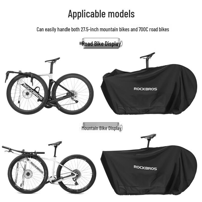 ROCKBROS Bike Travel Bag