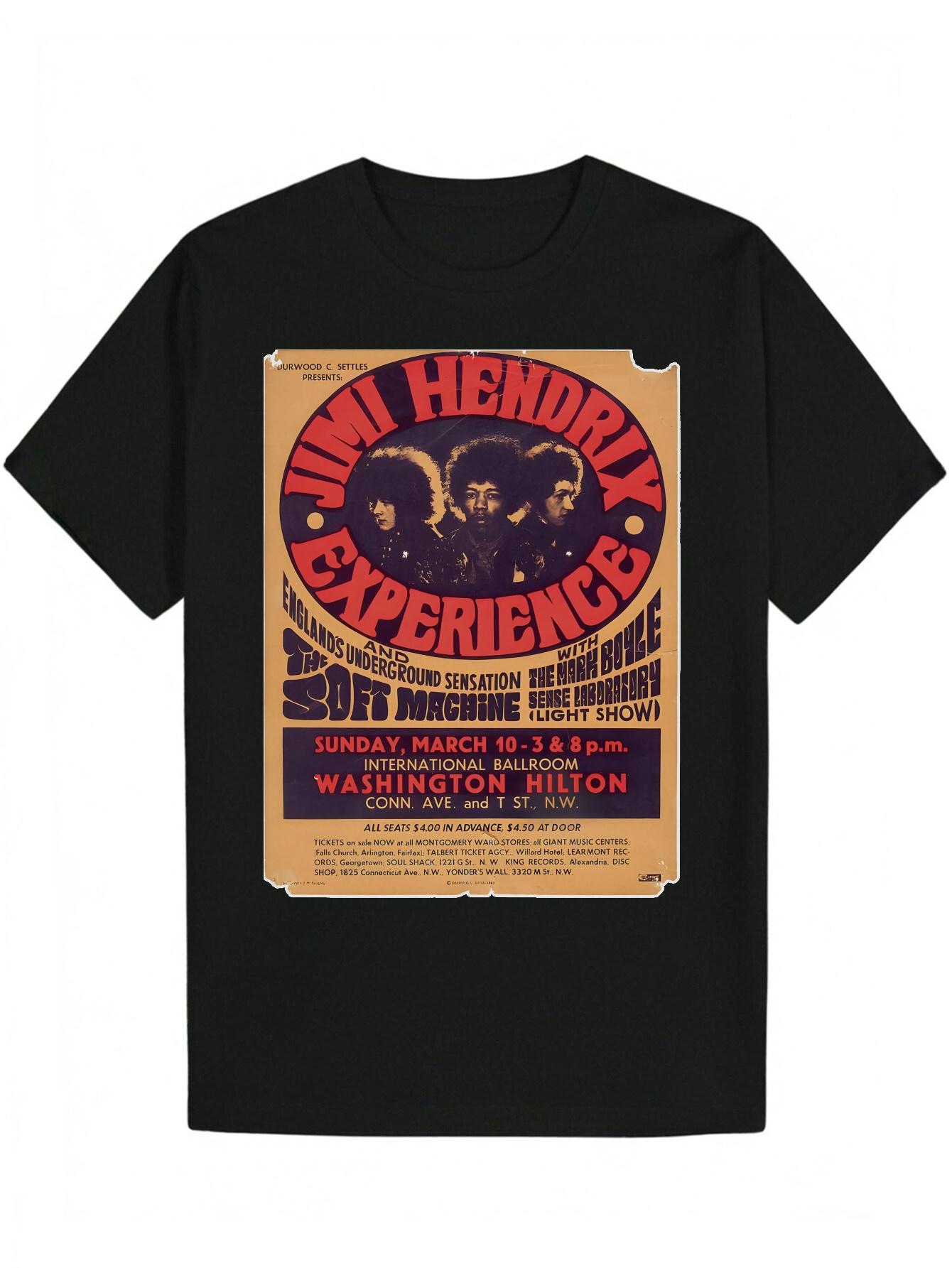Retro Psychedelic T-shirt - Black Polyester Crew Neck with Colorful Swirl Design XXXL