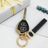 TPU Car Key Case Cover For Toyota Auris HiLux Corolla Fortuner Prado Verso Camry Reiz Yaris Vitz Vios Rav4 Ractis 2/3/4 Button