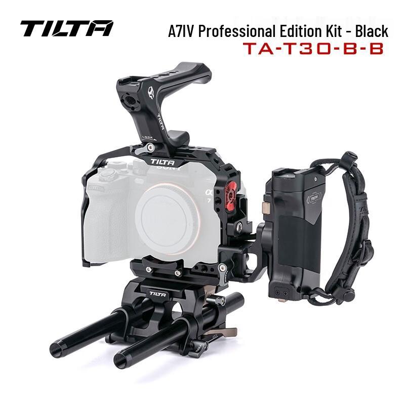 TILTA Professional Camera Cage Kit for Sony Alpha