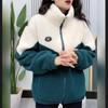 Korean-Style Plus Size Patchwork Cotton Coat - Autumn/Winter 2023 Lamb Fleece Casual Jacket for Women