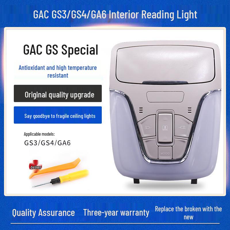 Interior Sunroof Switch & Light Assembly for GAC GS4/GS3/GA6