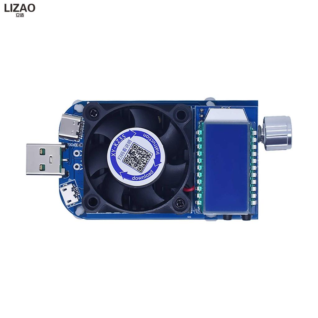 LIZAO KZ35 KZ25 Electronic Load Tester, Adjustable Constant Current Aging Resistor for QC2.0 QC3.0 Power Bank Test