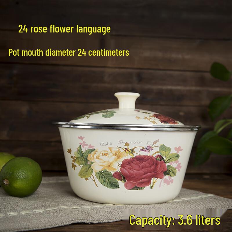 

Jingyuheng Enamel Covered Bowl