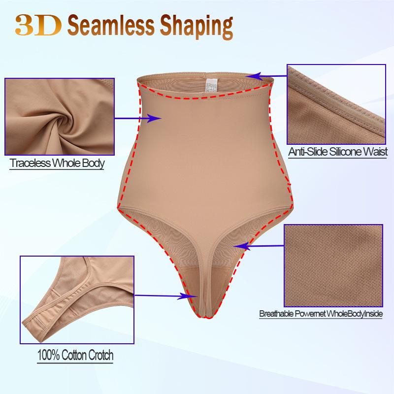 Plus Size High-Waisted Shaping Thong with Double Layer Tummy Control, Butt Lift, and Non-Slip Silicone Waistband