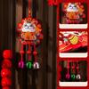 Embroidery Spring Festival Wind Chimes Lucky Bag Hanging Bell Decor  2025 Lunar New Year