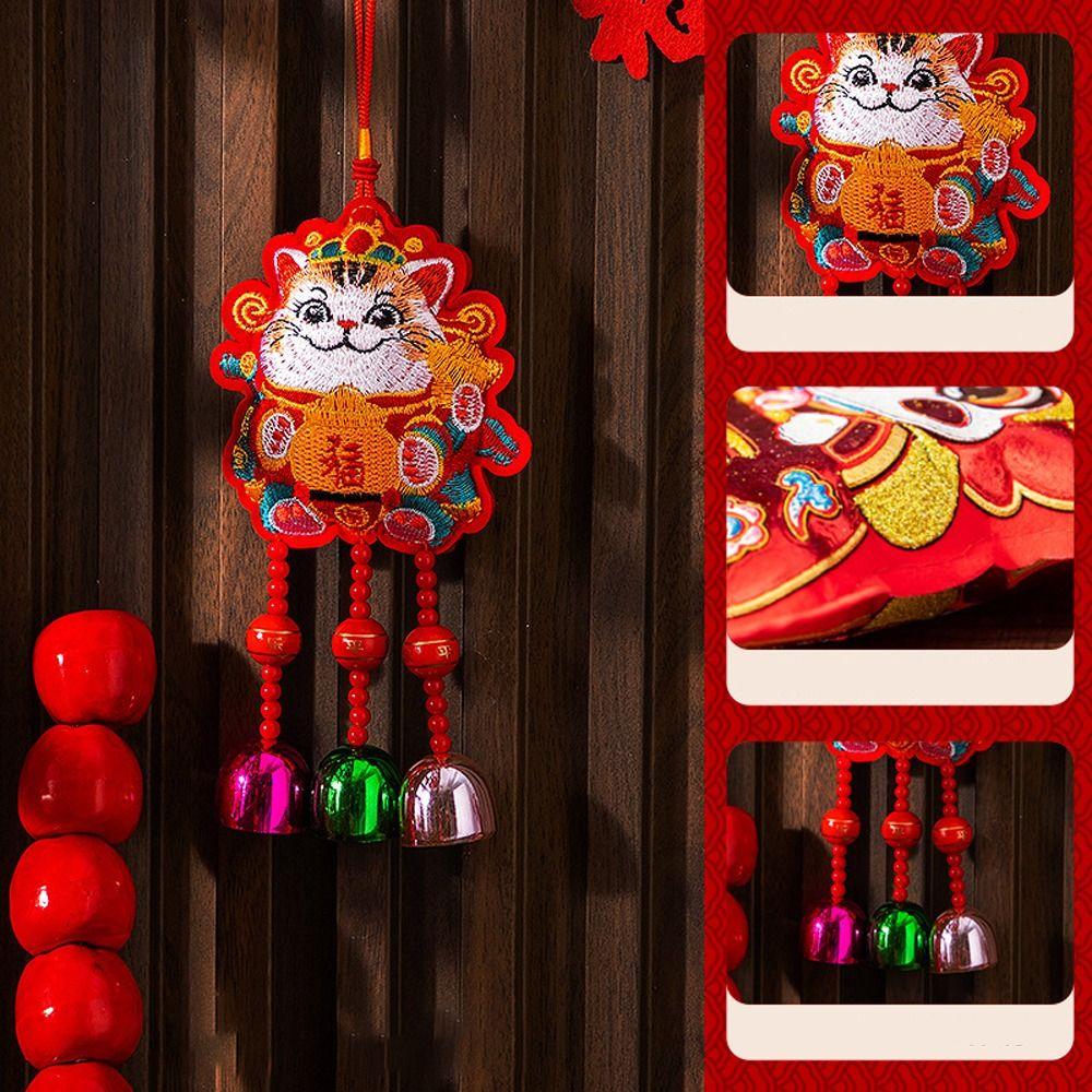 Embroidery Spring Festival Wind Chimes Lucky Bag Hanging Bell Decor  2025 Lunar New Year