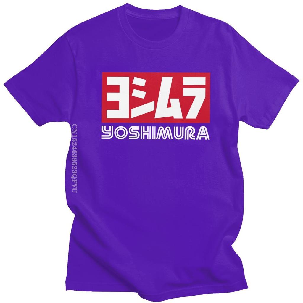 Classic Japan Yoshimura Tshirts Men Women Mend Cotton Fashion Tshirt Kawaii Letter T Shirt Printed Tee Tops Clothing Harajuku