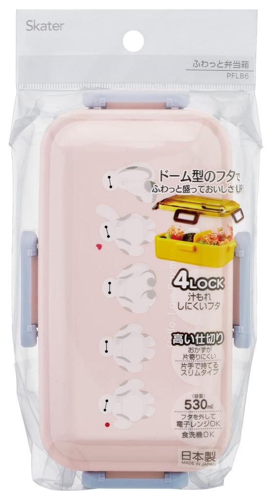 Skater Soft Lunch Made In Disney Baymax Sweet Box, 530ml, Japan, Design, PFLB6-A
