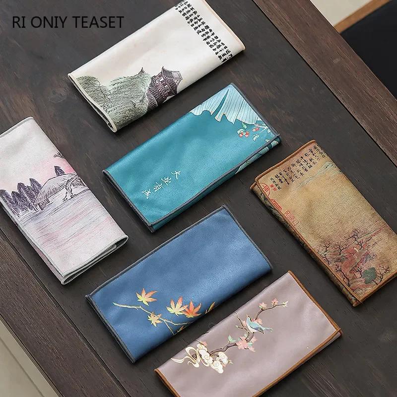

Boutique Painted Landscape Pattern Tea Towel Plush Absorbent Water Rag Thickened Tea Napkins Cloth Chinese Tea Set Accessories 28x18cm