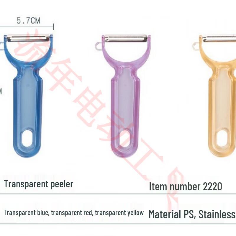 Chahua 2220 Fruit Peeler