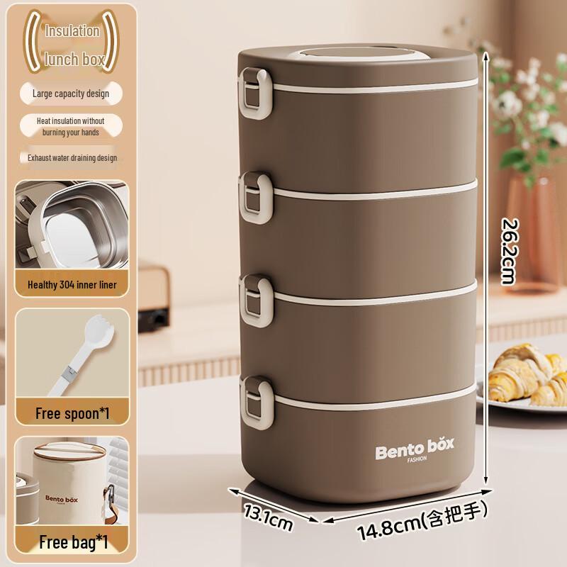 ZISIZ Japanese Style 304 Stainless Steel Insulated Lunch Box