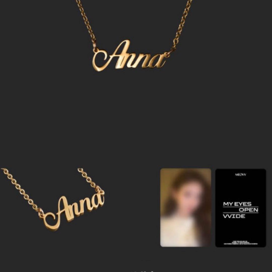 

[USED] meovv miyao pop up md korea necklace trading card anna