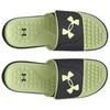 Under Armour Men's Ignite 7 Slide 3026023-107