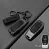 New Keychain Protector Accessories Case Shell Cover Bag For Mercedes Benz A B C S Class AMG GLA CLA GLC W176 W221 W204 W205 PF0