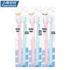 Adult Soft Bristle Wide Head Toothbrush Set