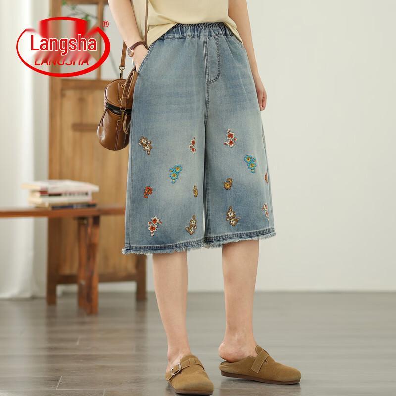 LangSha Women s High-Waisted Frayed Denim Capri Pants L синий