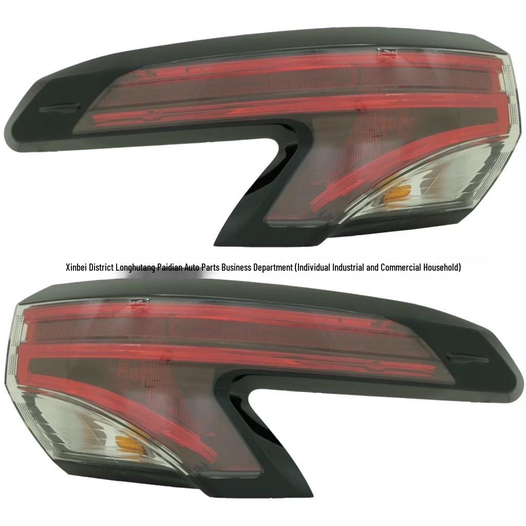 Sienna 2021-2023 LED Taillight Elbow with Brake & Side Light
