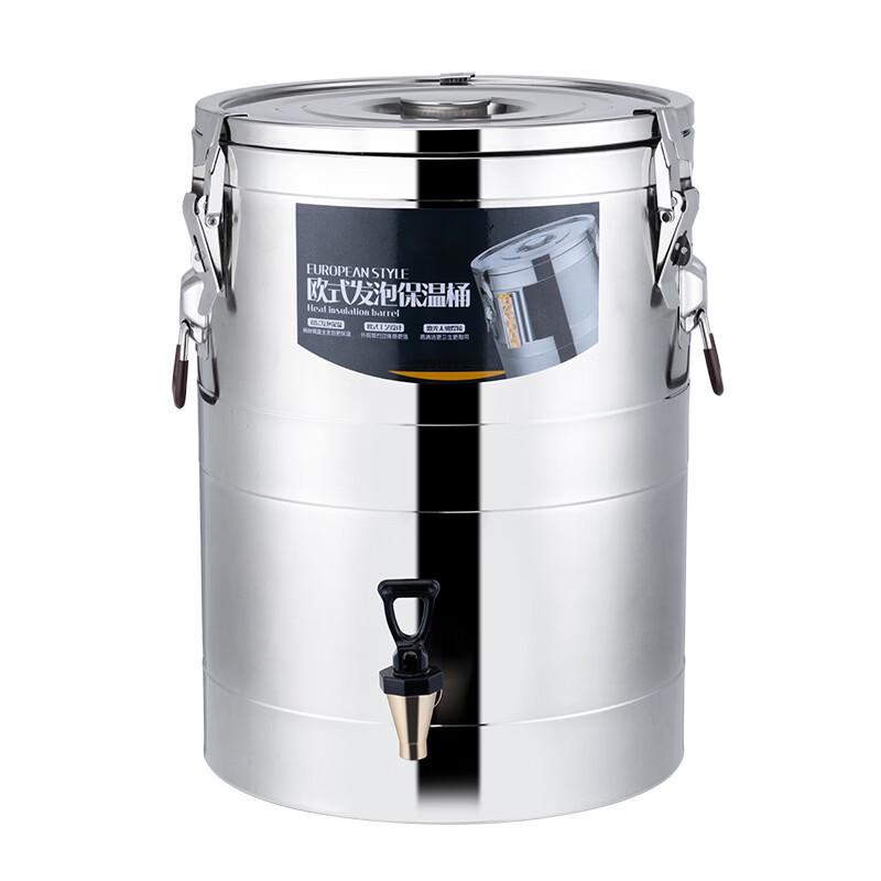 Distribuitor de Alimente și Băuturi Izolat cu Strat Dublu, din Oțel Inoxidabil, Gros, Shake Dun