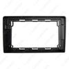 Nissan Cefiro A33 (2003-2012) LHD 9" Navigation Upgrade Frame