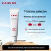 Hanhoo Whitening & Spot Fading SPF50+ PA+++ Sunscreen