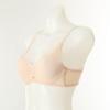 Venus Soft Nude Easy Fit Bra [vbr9006a B]