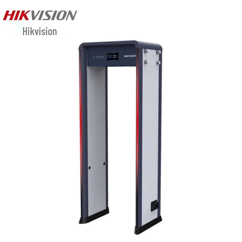 Hikvision ISD-SMG518L-N Smart Walk-Through Security Gate
