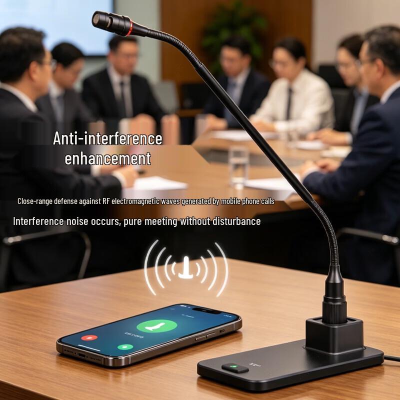 HuiDu AG-60F Professional Desktop Wired Conference Microphone (CN Version)