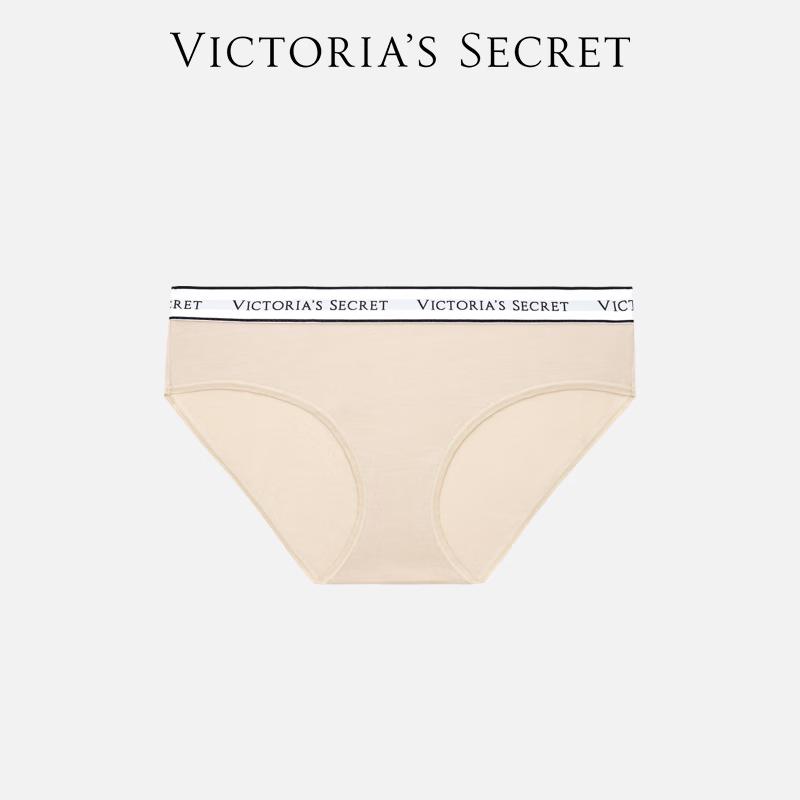 Victoria's Secret Baumwoll-Hipster-Slips mit Logo-Bund