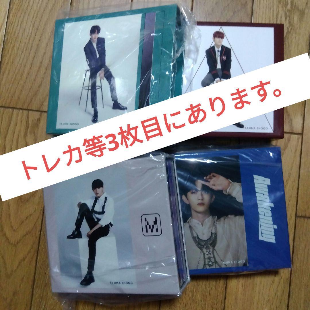 

[USED] INI Shogo Tajima