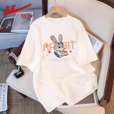 Women's Preppy Pure Cotton Short Sleeve T-shirt