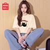 MINISO Women's Loose Fit Cotton Short Sleeve T-Shirt