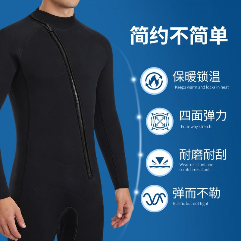 Diving Wetsuit 3mm Neoprene Fullsuit Surfing Snorkeling Swimming Warmth Protection Mens