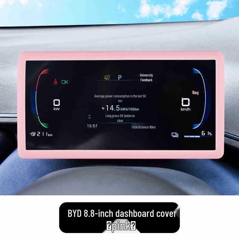 BYD Destroyer 05 Navigation Screen Silicone Cover