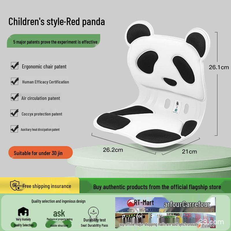 

Эргономичная подушка для поясничной поддержки - Снимает боль в спине, Удобная спинка для длительного сидения Standard