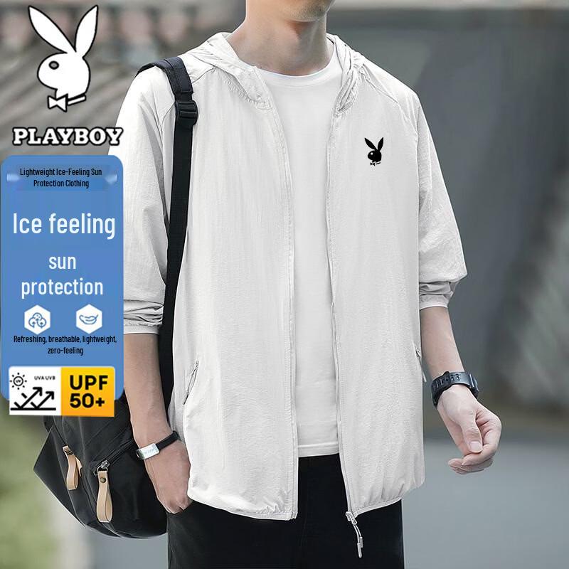 PLAYBOY Men's Hooded Sun Protection Cooling Jacket