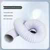 Jucheng PVC Aluminum Foil Composite Duct
