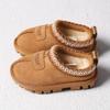 [Ozuggwear  Ozuggwear ] KidS Ken S SlipperS Oz782k