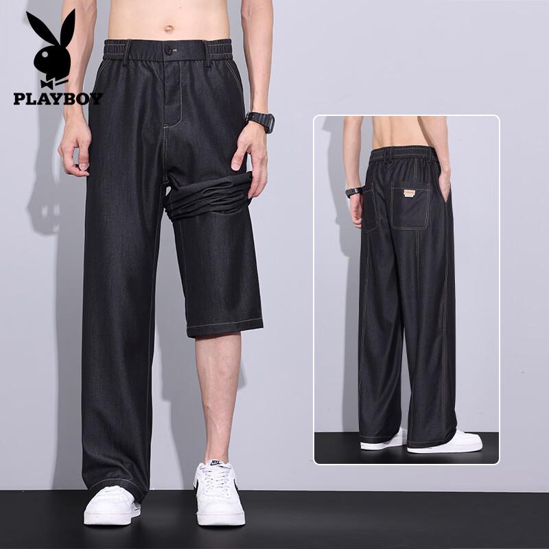 PLAYBOY Men s Loose Straight-Leg Ice Silk Jeans 3XL