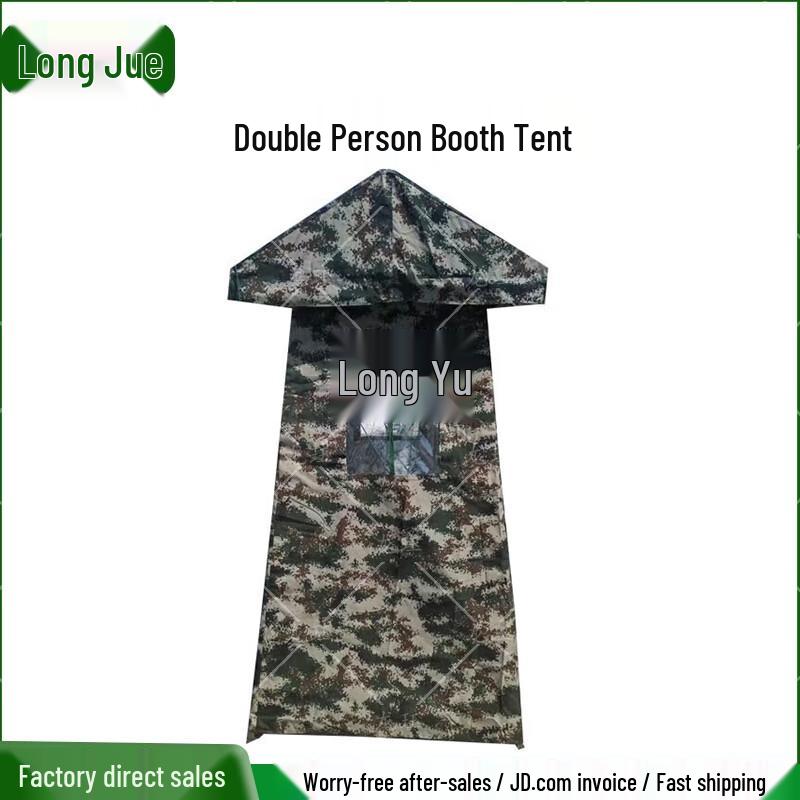 Longjue Outdoor Tents and Camping Stakes