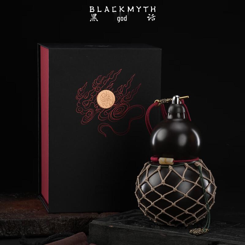 Black Myth Wukong Gourd Thermos