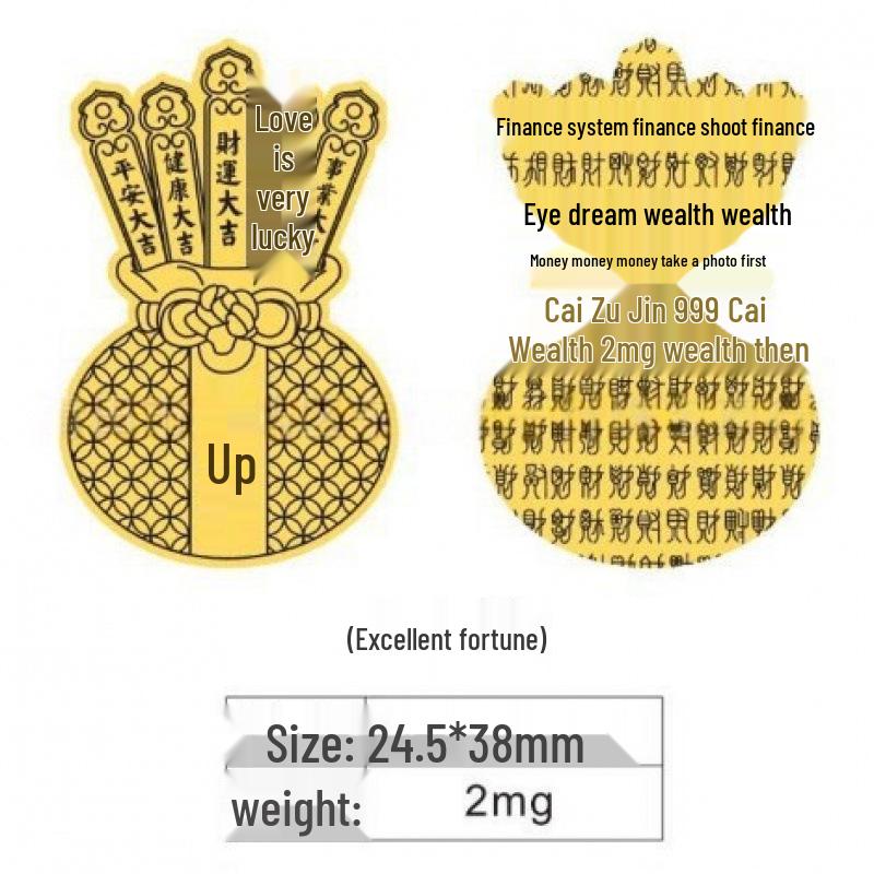 Pure Gold "Princess Luck" Phone Sticker – Wealth & Treasure Gold Leaf Design for Prosperity & Fortune