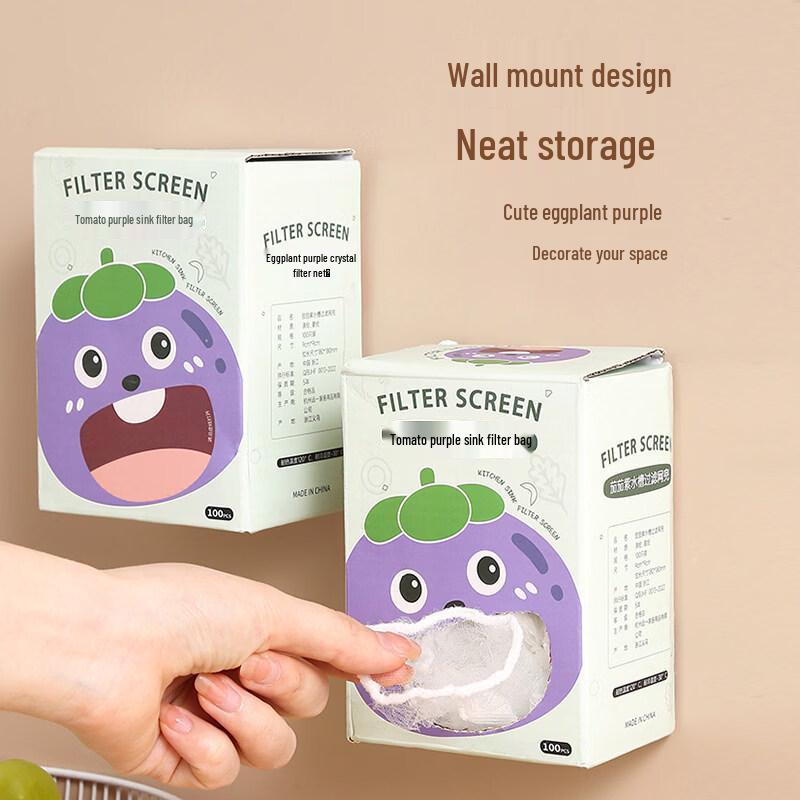 Disposable Kitchen Sink Strainer Mesh Bags