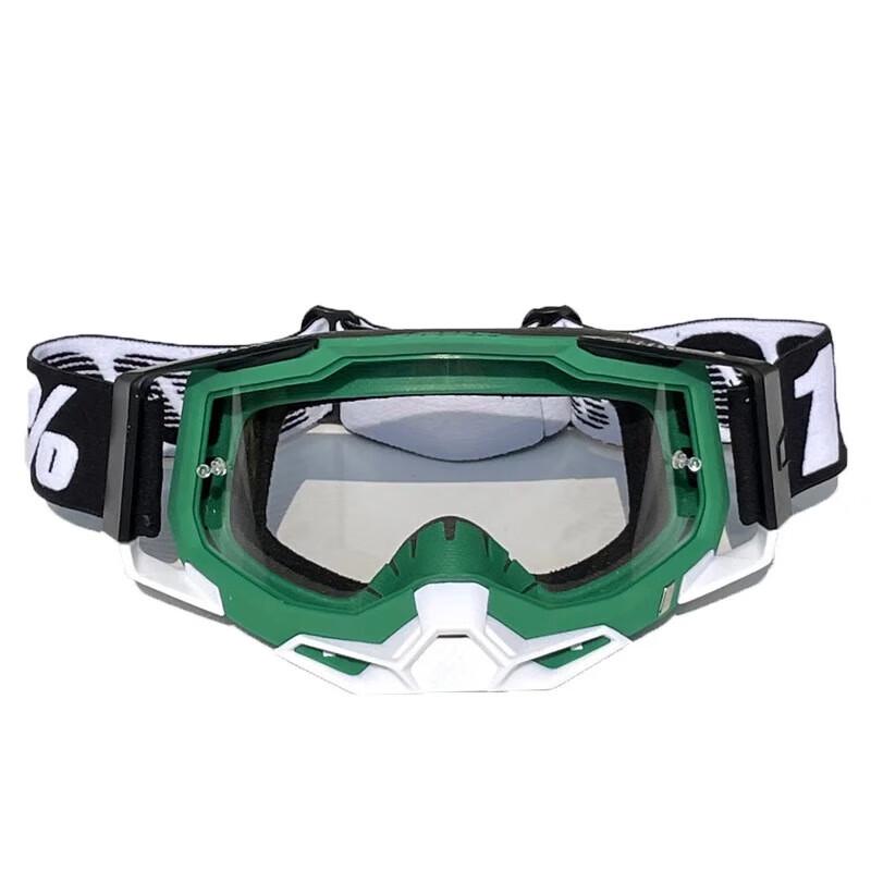 Lishi Off-road Motorcycle Goggles